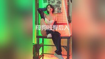 OnlyFan 双阴道女友