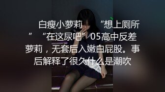 10/23最新 嫩嫩小美女娇肉体各种蹂躏大力啪啪抽送VIP1196