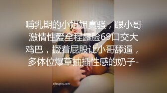 皇家華人 KM009 素人女優專訪實錄 苡若