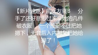 顶级牛仔外套小姐姐，护士情趣装全套，开档内裤站立后入撞击