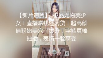 情欲四射推特网红尤物▌甜心宝贝 ▌性感旗袍女郎 舔舐鲜嫩美味小穴 粗屌刺入爆肏小穴内射中出