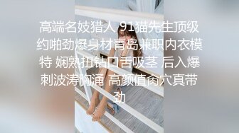  精品推荐大奶女王魅色夫人SM调教黑丝女奴 脚踏无毛嫩逼还往里面塞了不少小番茄