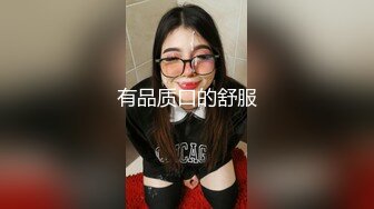 mini01.乱伦.妹妹的诱惑.性欲高涨柔情表妹.mini传媒