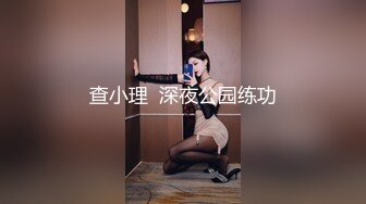 无水印11/16 浓妆艳抹爱戴着肛塞骑乘的熟女先自慰再骑马爽爆内射VIP1196