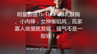  网红小美女~小改改吖~酒店约粉丝做爱，道具两三样先把骚穴玩湿了好插入