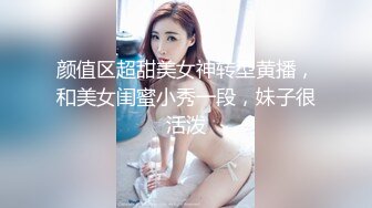 Onlyfans-亚裔网红officialheimi合集