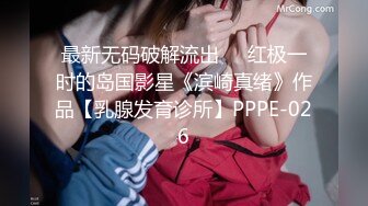 我的大学骚女友