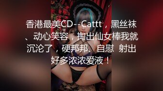 EVA伊娃借用網路時被鄰居推倒強肏女上位狂搖 穿性感睡衣勾引小鮮肉扣玩粉穴扛腿速插等 720p