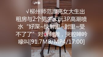 PMC-428 李薇薇 女下属为了工作牺牲身体 吃屌被操都是为了生活 蜜桃影像传媒