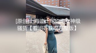 【最新极品抄底】成都地铁医院抄底惊现无内长腿美女 各式内内让人喷血 幻想扒下推到啪啪 (6)