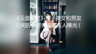 嫖王威哥全国探花酒店约炮非常骚的抖音美女狐狸妹上门服务啪啪很久没射要靠妹子口爆撸射高清无水印版