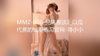 公子哥有錢就玩高級貨色身材高挑體態勻稱氣質空姐兼職外圍女前戲跳艷舞勾引口活厲害啪啪啪說你好棒好棒