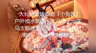 小哥高端会所享受年轻女技师的按摩服务，高颜值身材好活好棒，全身漫游胸推服务搞得鸡巴瘙痒难耐很快就射了