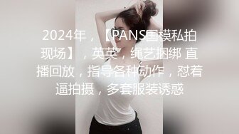 蜜桃影像傳媒 PMC443 為了錢讓哥哥上自己女朋友 艾熙