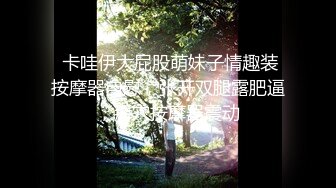 极品人形小母狗！推特美少女福利姬【xiaoyunxianzi】喜欢户外极限露出，勇闯男厕学狗爬舔食小便池