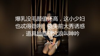 老婆睡午觉