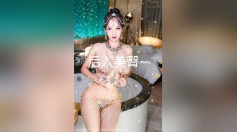 Onlyfans 台湾网红吴梦梦⭐三个女人一台戏