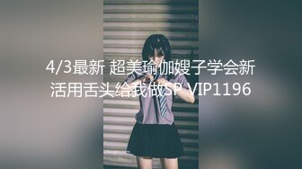 [原y版b]_186_夏x如r一y_啪p啪p_20220421