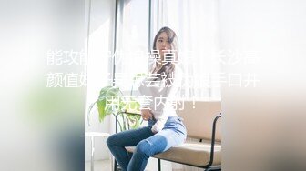 户外，直接掀开老婆的裙子后入