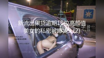 无水印1/5 肤白貌美好身材网红美女真会勾引人揉奶玩逼呻吟可射VIP1196