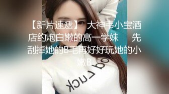 ❤❤花臂纹身金发20美少女，一线天无毛馒头B，发骚扣穴自慰，翘起美臀特写，美穴让人欲罢不能