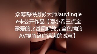  和白嫩的美女同事酒店开房啪啪吧她的小BB干的通红 完美露脸