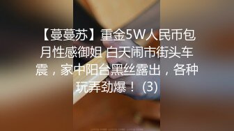 无水印12/27 双马尾粉嫩学生妹口交深喉吸吮肏穴冲击视觉高潮飙射VIP1196