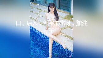 女子超市偷东西被抓现场被保安抄身大奶子都露了出来