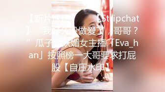 【超清纯❤️爆乳眼镜妹】Onlyfans极品尤物『Beau』大尺度私拍 极品爆乳各种玩弄 高清私拍118P