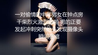 女友发来的