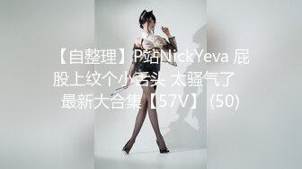 唯美性感女神♈极品白富美〖私人玩物〗性感白丝裙私拍，清纯唯美视觉感超强，白白嫩嫩极品身材超级诱惑！ (1)