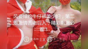 【酒店摄像头偷拍重磅首发】未流出极品台 豪乳眼镜妹性爱终篇 69互舔操的豪乳乱颤 怒操多精口爆