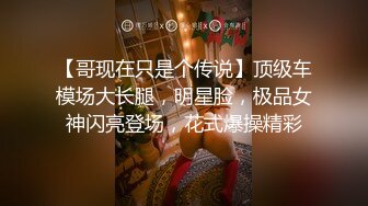 ⚫️啊~射我屁眼里，对话淫荡，反差露脸邻家乖乖女眼镜妹【小芸】高价定制最终版，居家各种淫荡自拍，没了纯只剩下欲 (11)