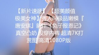 襄阳0710的小女友视频合集