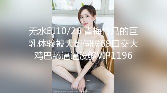 -一条腿的女孩在家里挣钱 露脸微胖奶子不小 跳弹自慰骚逼呻吟