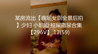 afchinatvBJ韩嘟妮_20190612_1694590653