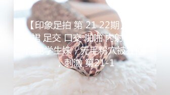 (sex)20230605_˃⌑小伊人