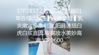 【全国探花】铁牛约短发气质小少妇，对着镜头抠穴自慰花式啪啪，做爱氛围满分