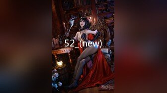 52_(new)