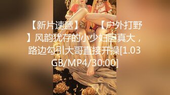 后入内射水多的前女友（手势验证）