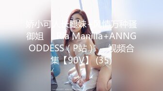 XKVP052 星空无限传媒 清纯小妹骑车摔伤 惨遭禽兽医生强暴 董悦悦