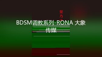 八块腹肌纹身超帅模特被富二代外国买了一晚爆操