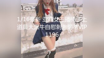 STP27288 麻豆传媒 MT-005《超异能性战》蜘蛛女侠的堕落