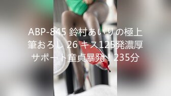 AVOP-067 [无码破解]里美ゆりあ×PREMIUM プレミアム尽くし4時間SP