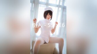 麻豆传媒 MDAG-0003《重机女孩》喜欢骑乘位的征服感