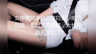 0536帮老公调教人妻 蹂躏人妻的胸 第一集