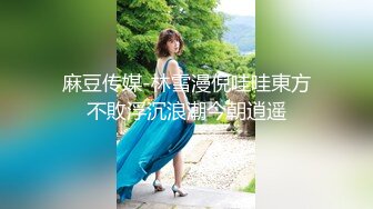 极上泡姫物语 Vol.93