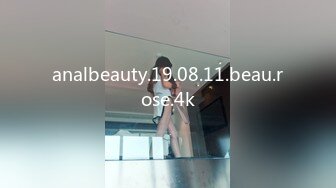 analbeauty.19.08.11.beau.rose.4k