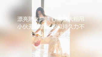 STP16566 李丽莎网红脸的颜值外围卖淫女回家搞了两次