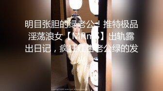 国产骚货小美女『下面有跟棒棒糖』浓精爆射！绝顶高潮淫荡叫床